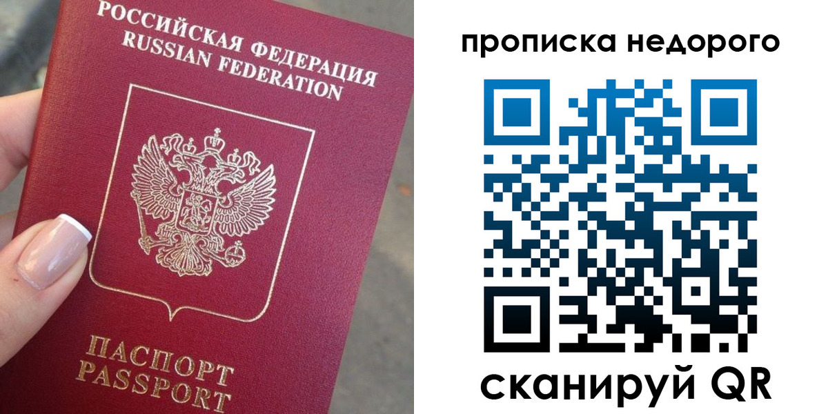 форма 3 в Константиновске